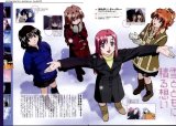 BUY NEW onegai teacher - 8875 Premium Anime Print Poster